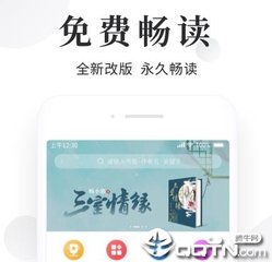 天博下载app